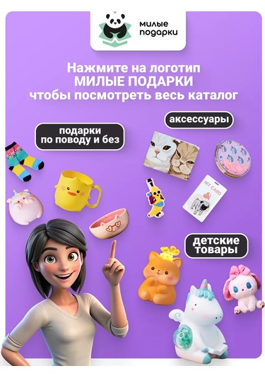 Milye Podarki Çay Ve Kahve İçin Sır Tutma Kupası Hediye Olarak 177125159 Turuncu