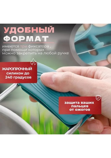 Shineyee Kırmızı Yemeklik Silikon Eldiven Seti - Isı Yalıtımı, El Koruma, 2 Adet Mutfak Eriyesi