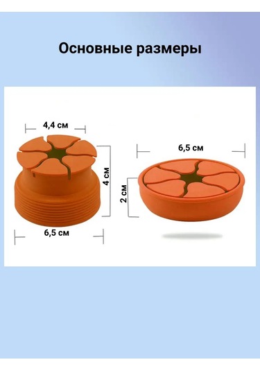 Rumix Kablolu Kulaklık Ve Şarj Kablosu İçin Kılıf 171862618 Beyaz