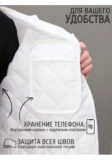 Sf-dominanta Bolonya Kumaştan Üretilmiş İş Ve Sağlık Sektörü İçin Tasarlanmış, İzolasyonlu Ve Kapitone Yeleği. 1960172 Siyah