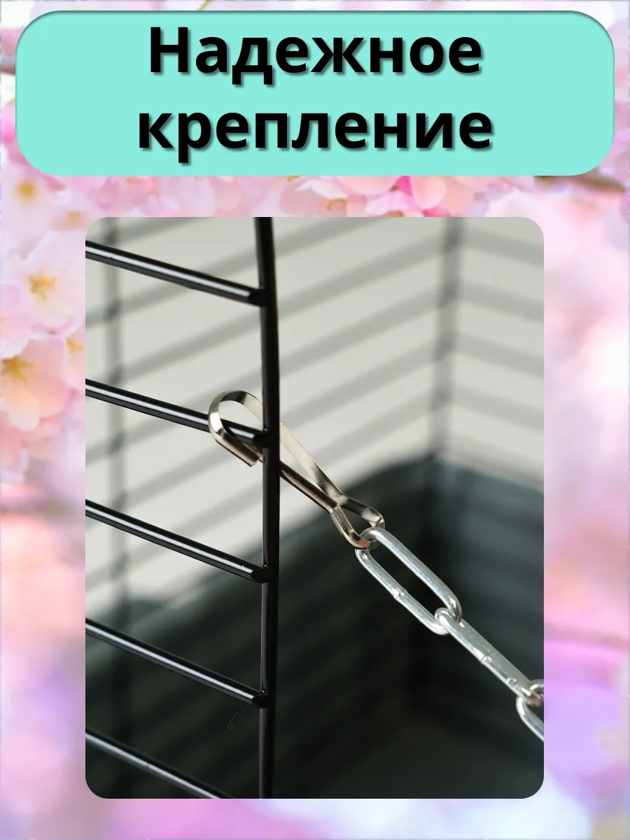 Petipet Kemirgenler Fareleri İçin Üç Katmanlı Kafes Hamak 230626813