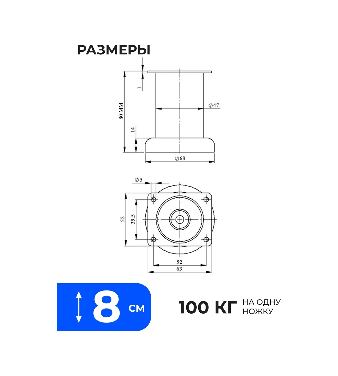 Furniko Metal Mobilya Ayakları 8 Cm 162846477 Krom