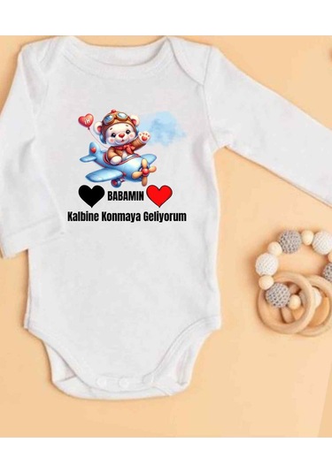 Lupi İsimli Zıbın Yazılı Bebek Zıbın Kum-kiremit Beyaz