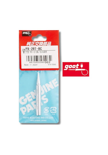 Goot Px-2rt-bc Havya Ucu