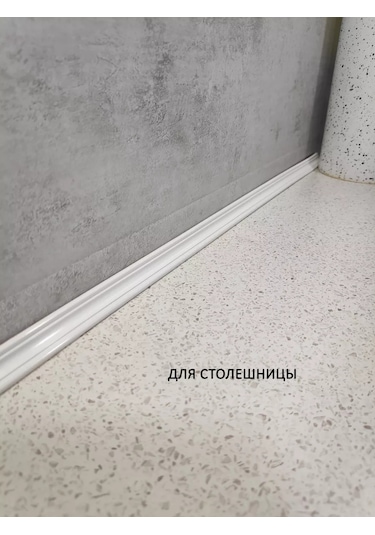 Domostroj Kendi Kendine Yapışan Esnek 3 M Köşe Tavan Pervazı Profili 168921590