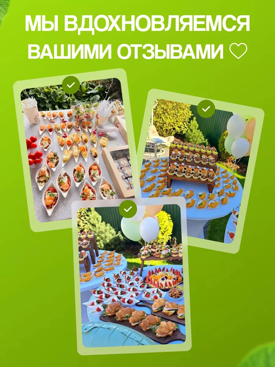 Molecularmeal Buffet Ve Catering İçin Tek Kullanımlık Tabaklar Çevre Dostu 50 Adet 236494381 100 adet