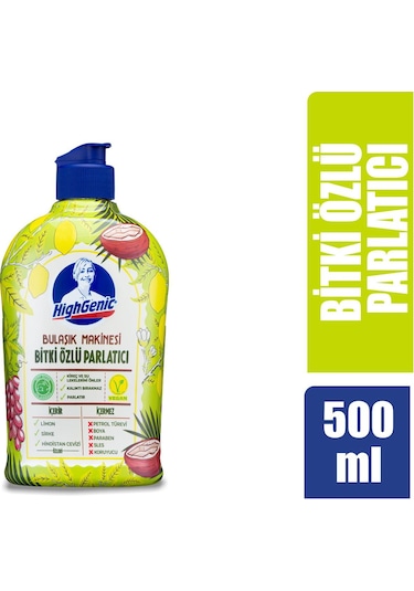 HighGenic Bulaşık Makinesi Bitki Özlü Parlatıcı 500 ML
