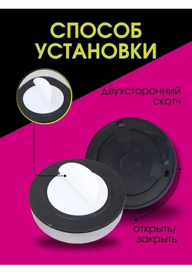 Faza Duvara Vidalı, Pilli, Küçük, Cırt Cırtlı Duvar Lambası 6 Adet 208451117 Gümüş