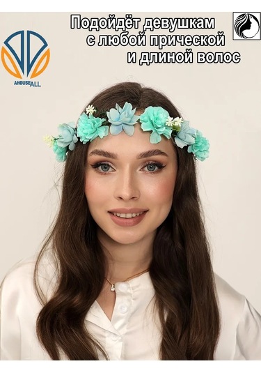 Ahouseall Kadınlar Ve Çocuklar İçin Parlak Çiçekli Taç 219515337 Turkuaz