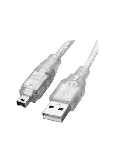 Prestigegoods 1.5 M Uzunluklu Hızlı Usb 2.0 Erkek 4 Pin Ieee 1394 Kablo Uzatma Adaptörü