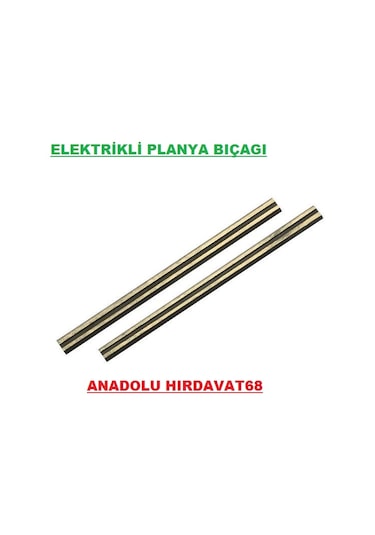 Elektrikli Planya Bıçagı 2 Adet Planya Bıçak Özel Çelik Bıçak