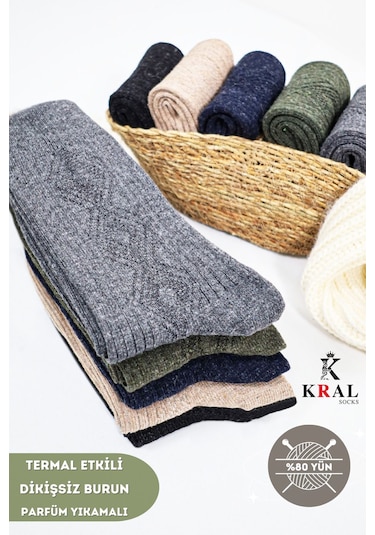 Kral Kışlık Lambswool Erkek Çorap 5 Renkli Set Çok Renkli