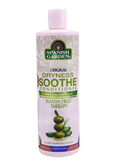 Spanish Garden Organik Kuru Saçlar İçin Nemlendırıcı Saç Kremi 450 Ml