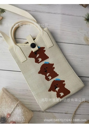 Yaz Sıcak Satış Sezon Örme Küçük Kare Çanta Kaliteli Çanta Crossbody Cep White Three Bears Beyaz