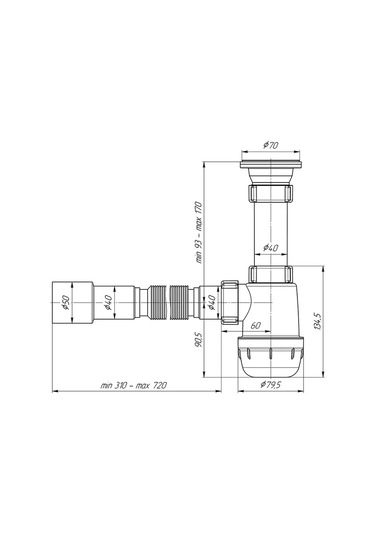 Anı Plast 2"x11,5 Cm Esnek Borulu Mutfak Evyesi Sifonu 316836829