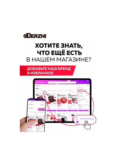 Derzhı Beton İçin Elmas Disk 125mm 238362728