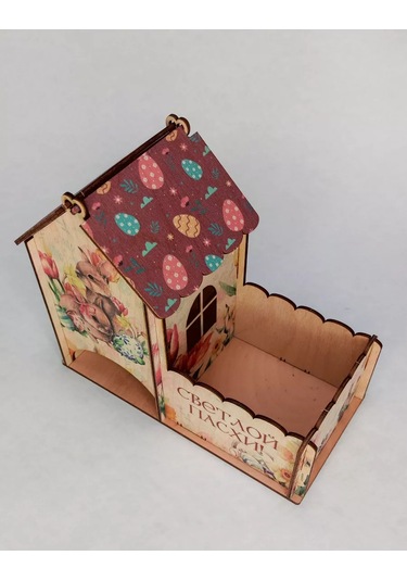 Woodiks Mutlu Paskalya Meyve Çarkı: Çay Kulübesi Renkli Baskı Daire Şeklinde Uygulanmıştır. 210432896 Bej