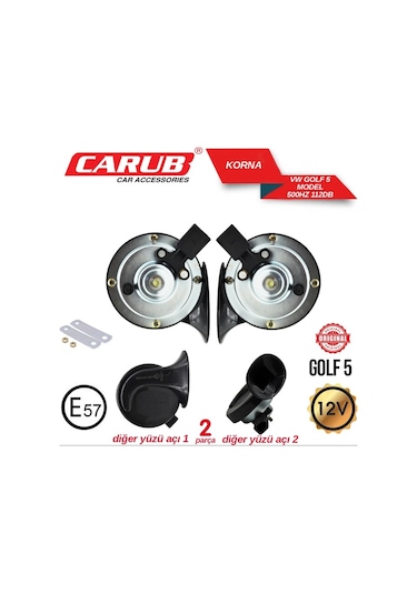 Korna 12v 2li Wv Golf-5 New / C5