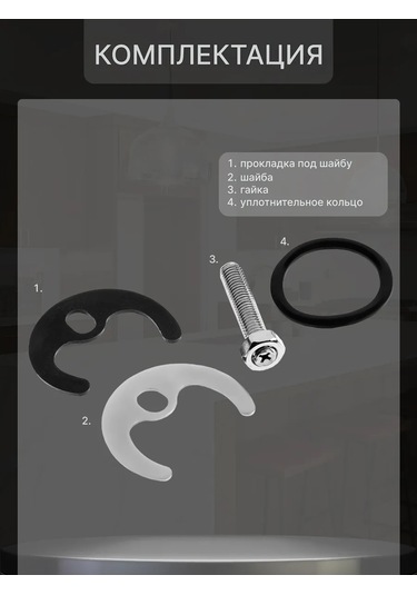 Zeın Mutfak Musluğu 245022570 Krom