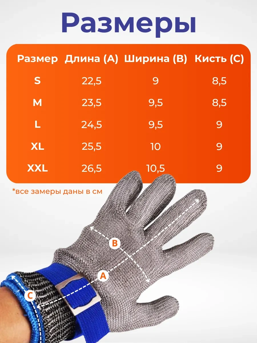 D.dshop Zırhlı Eldiven 225194122