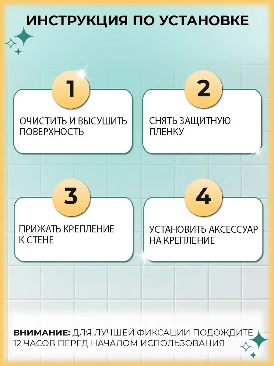 Potato Delme Gerektirmeyen Banyo Rafı 139272832 Gri