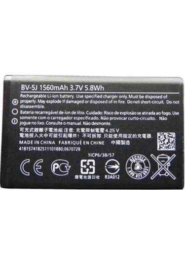 Senalstore Nokia Lumia 435 Lumia 532 Bv-5j Batarya Pil
