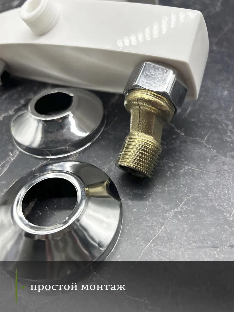 Brımıx Duş Ve Banyo Bataryası, Duş Başlığı Ve Hortumlu 305217601 Beyaz