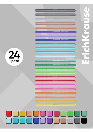 Erichkrause Art Spirit 24 Renk Linerlar 271273462