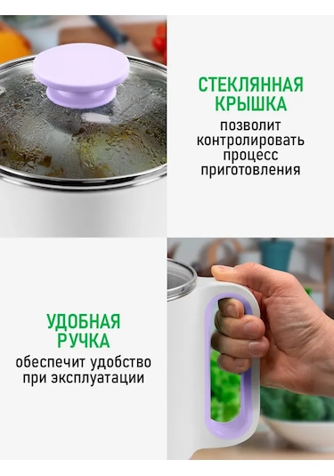 Marta 1.7 L Isı Tutma Fonksiyonlu Paslanmaz Çelik Çok Amaçlı Pişirici 244994689