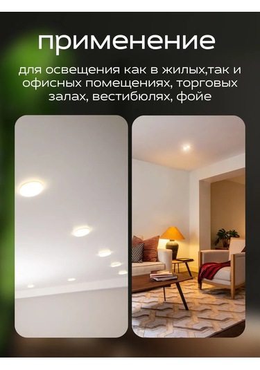 General Lighting Systems Gx53 Led Ampuller Sıcak Işık Tablet 20w 5 Adet. 333904370