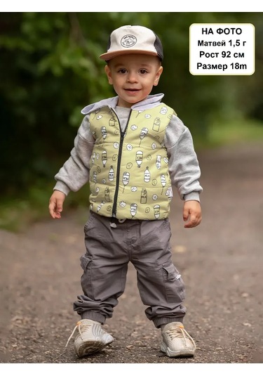 Murat Baby-corgikids Yastıklı Sıcak Yelek Demi-sezon 436971807 Gri