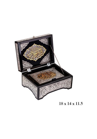 Kuran-I Kerim Altın Yaldızlı Sandık