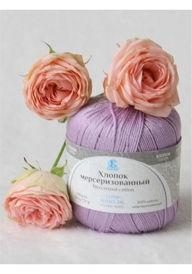 Kamteks Merkürize Pamuk Örgü İpi 145905928