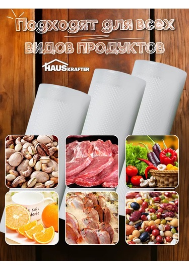 Hauskrafter Vakumlama Makineleri İçin Oluklu Poşetler, 30 500, Ruloda 3 Adet 94455644