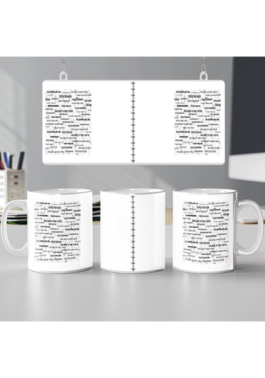 Öğretmenler Günü Kupa Bardak Öğretmen Kelimeleri Tasarımlı Modern Siyah Beyaz Kupa Hediye Beyaz