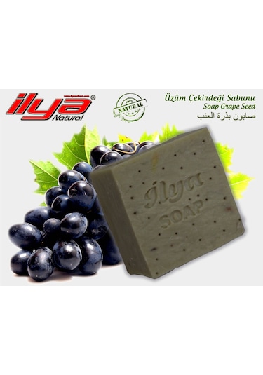 İlya Natural El Yapımı Üzüm Çekirdeği Sabunu 150 G