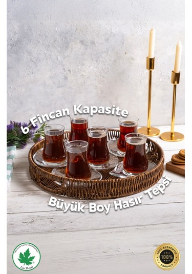 Yuvarlak Hasır Tepsi, Kulplu Sunum Tepsisi, Servis Tepsisi, Kahve Tepsisi, Keyif Tepsisi, Modern Hasır Tepsi - 35 Cm Kahverengi