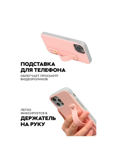 Mıxstore Popsocket Telefon Tutucu 366821132