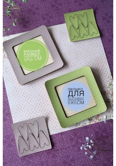 Neokraft Şevalyeçerçevesi 390400372