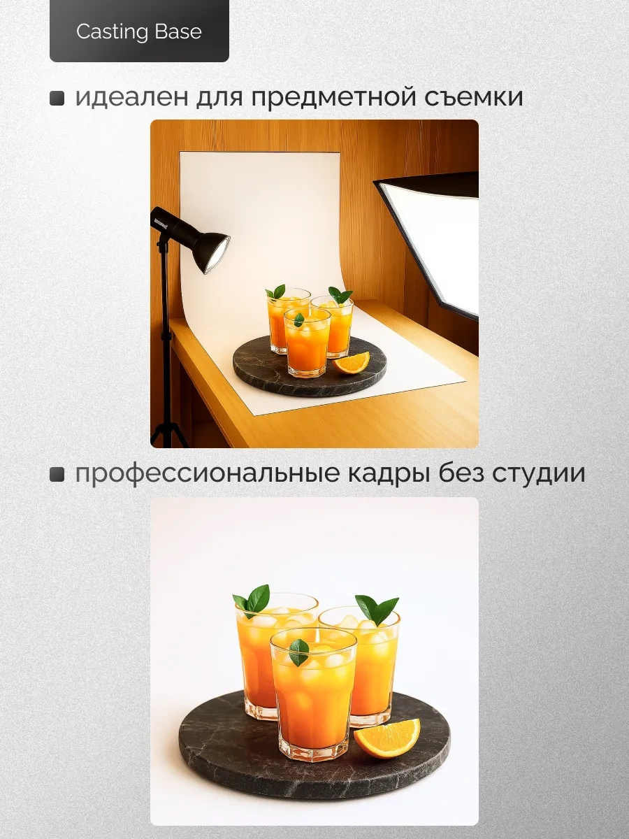 Casting Base Beyaz Propylene Yaprak Plastik 0,5 Mm 500x1000 Mm 347511364