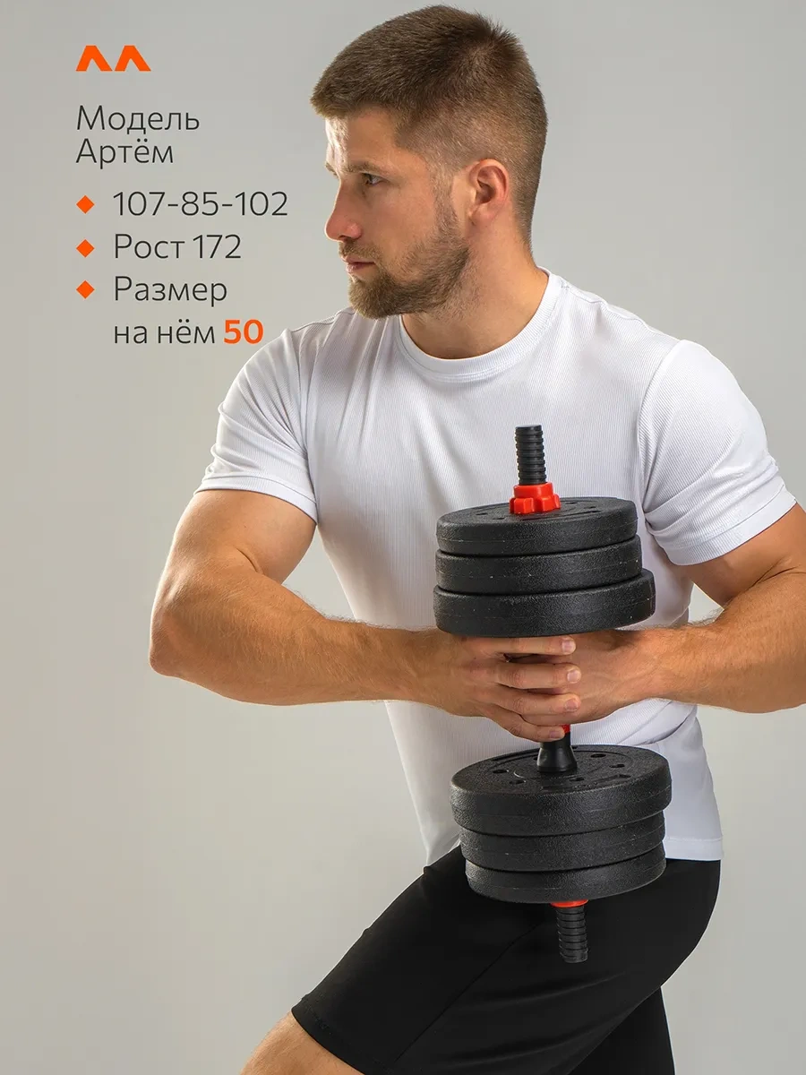 Happyfox Spor Düz Renkli Çubuklu Tişört 258033692 Beyaz