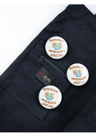 Anikoya İlkokul Mezunu Rozetleri 156579586 Diğer