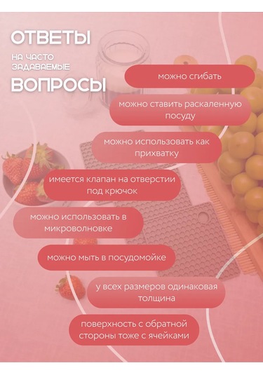 Arrıchi Bardak Tutucu 170612786 Siyah