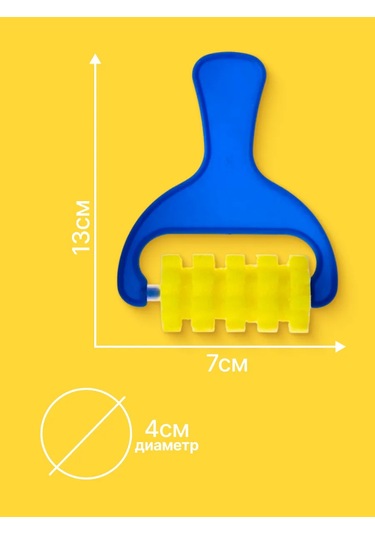 Calligrata Boya Rulo Seti 221587793