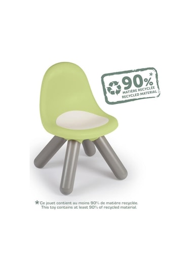 Smoby Çocuk Sandalyesi - Yeşil 880120 Yeşil