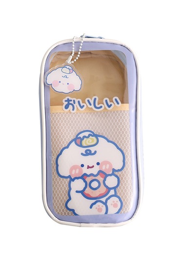 Lemestar Klasik Mavi Köpek Desenli Transparent Çocuk Kalem Kutusu - Geniş Kapasiteli Okul Çantası, Pratik Ve Stüdyo Malzemesi Gümüş