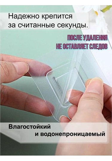 Greduha Perde Askıları İçin Korniş Tutucu 2 Adet 143467047 Beyaz