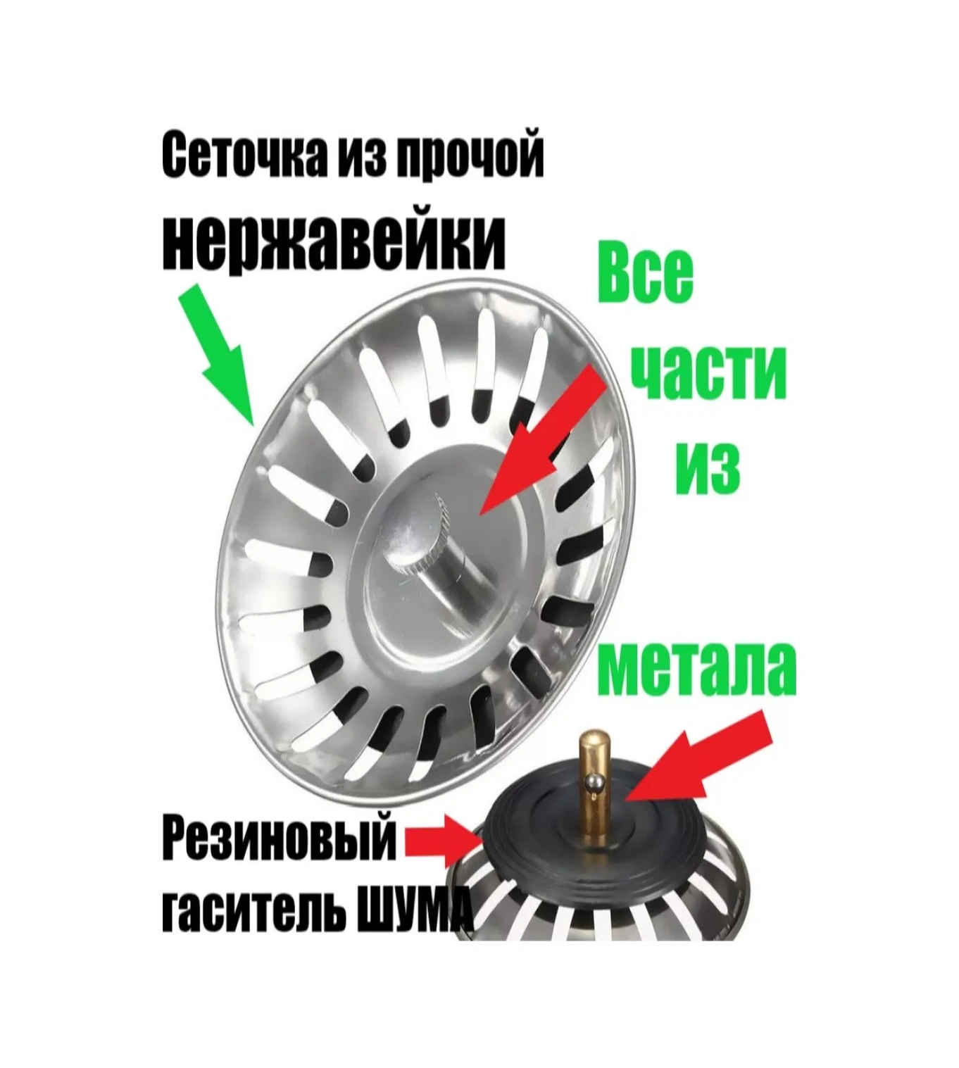 Vaterlinia Çamaşır Makinesi İçin Tahliye Ve Taşma Özelliğine Sahip Sifon 219729760