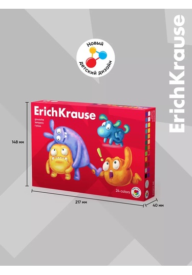 Erichkrause Jolly Friends 24 Renkli 20 Ml Guaj Deniz Boya Seti 188682153 Kırmızı