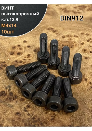 23 Bolta Krepez Yüksekdayanımlı Cıvata M4x14 Mm K.p.12.9 Siyah Dın912, 10 Adet. 169395181 Diğer